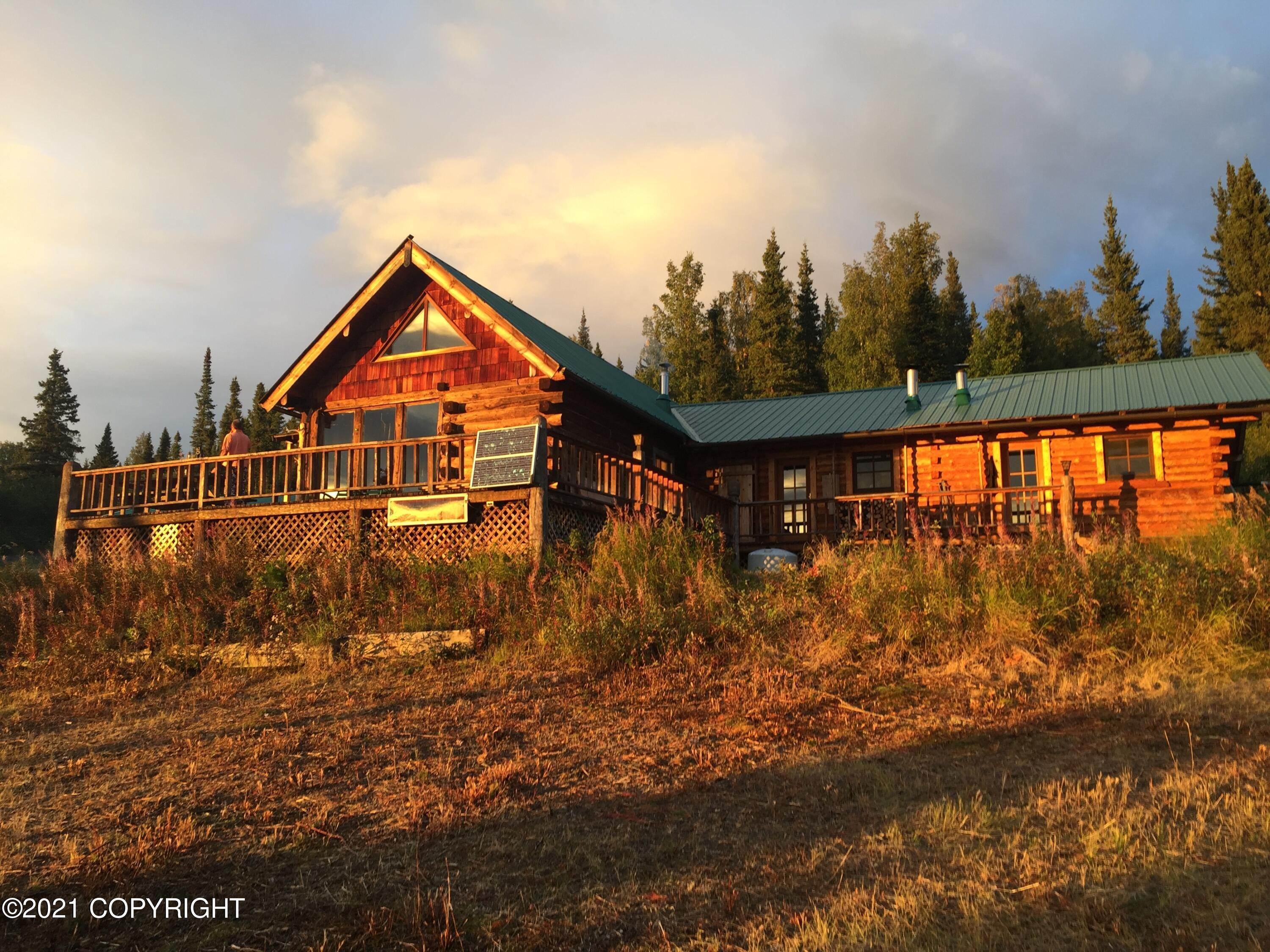 32. Residential for Sale at Gakona, Alaska United States